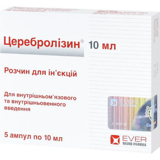 Церебролизин раствор для инъекций 2152 мг/мл ампула 10мл №5